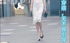 夜色贵族色男色女